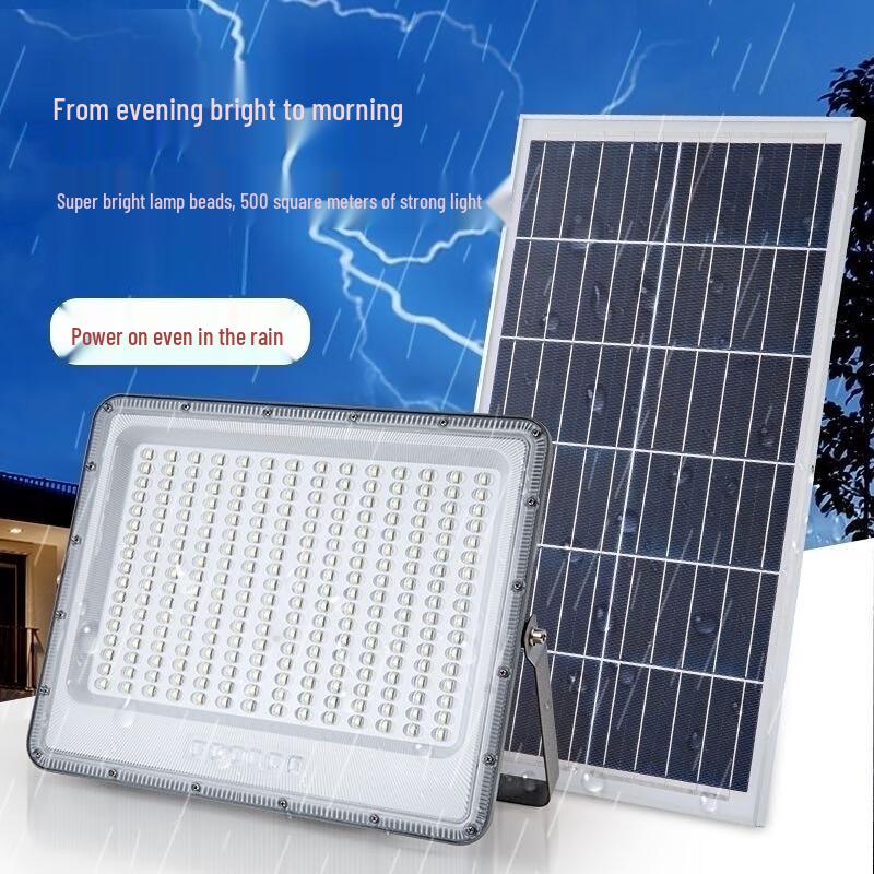 UOSU Aluminum Alloy Solar Outdoor Garden Light