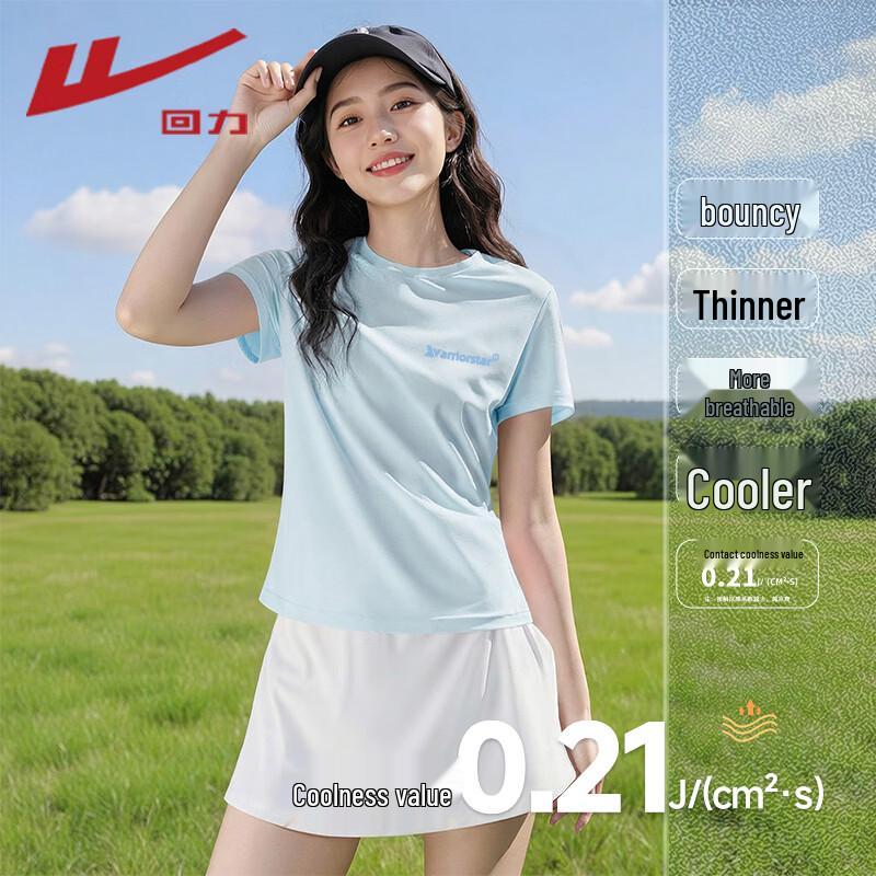 Warrior Women s Slim Fit Short Sleeve T-Shirt M