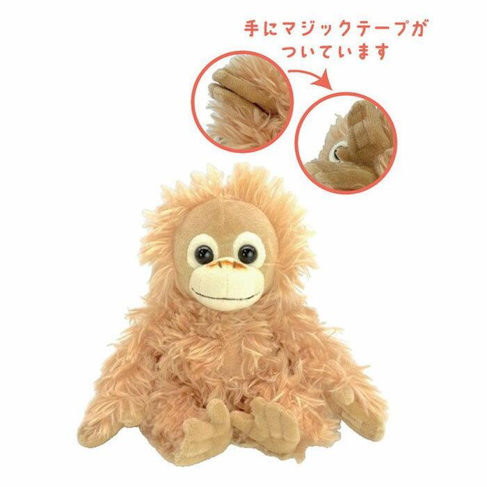 Sanrio Baby Coco Plush Toy SS