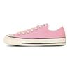 Converse All Star Low top Canvas Shoes Unisex Pink 31313301210
