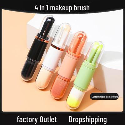 Tragbarer einziehbarer 4-in-1-Make-up-Pinsel: Rouge, Lidschatten, Multifunktionstool mit Abdeckung.