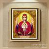 Diy5D Diamond Painting New, Religious Figure Madonna Bright Diamond Sticker, Cross Diamond Embroidery