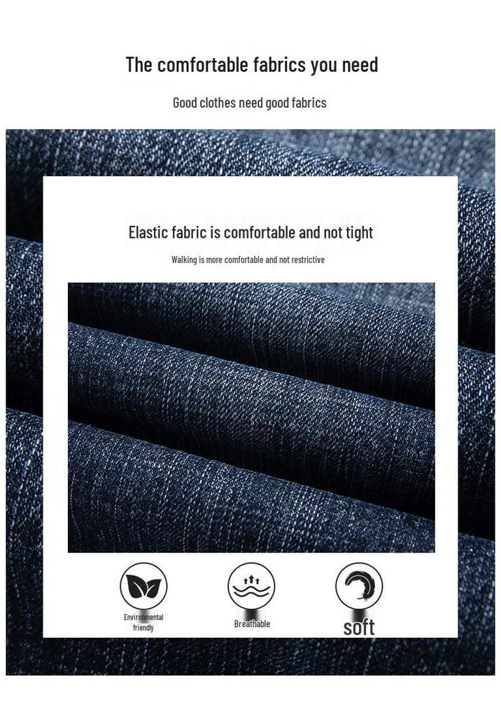 2025 Spring High-End Men's Slim Fit Stretch Jeans - Straight, Casual Business Trousers