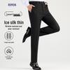Luomeng Men's Anti-wrinkle Non-iron Straight-Leg Suit Trousers