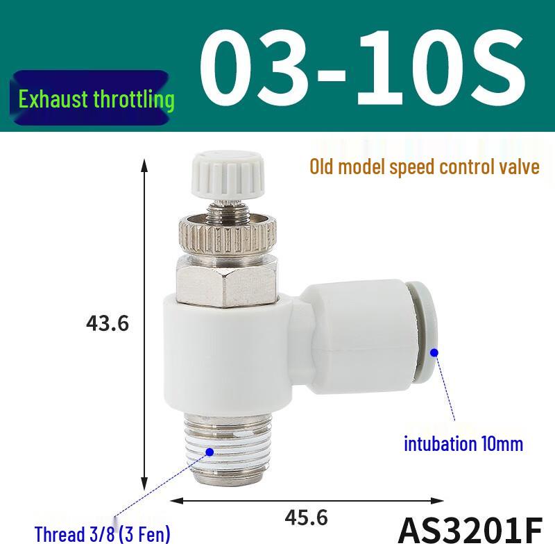 Langsaizebo AS Adjustable Pneumatic Exhaust Throttle Valve