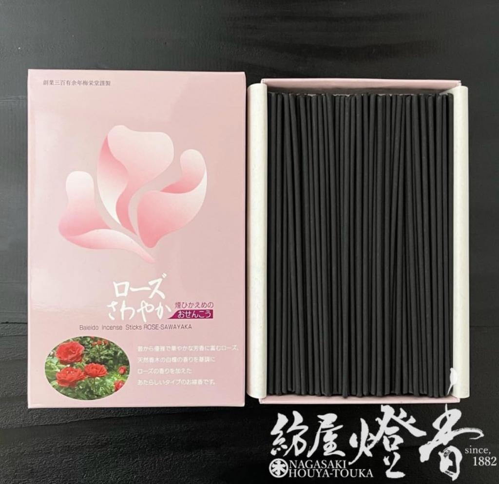 Baieido Incense Refreshing Short Flat Loose Pack Sticks, Rose, Shape,