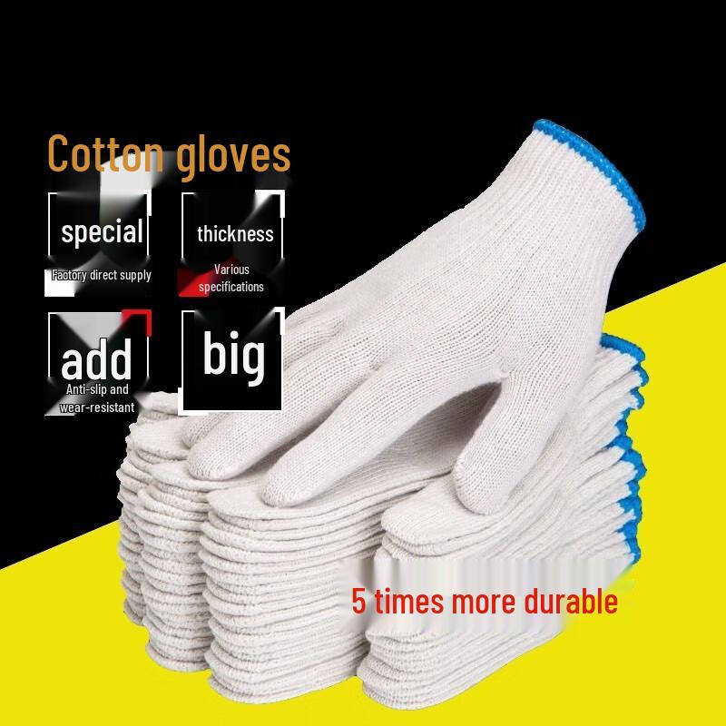 Yu Duo Heavy-Duty Cotton Work Gloves