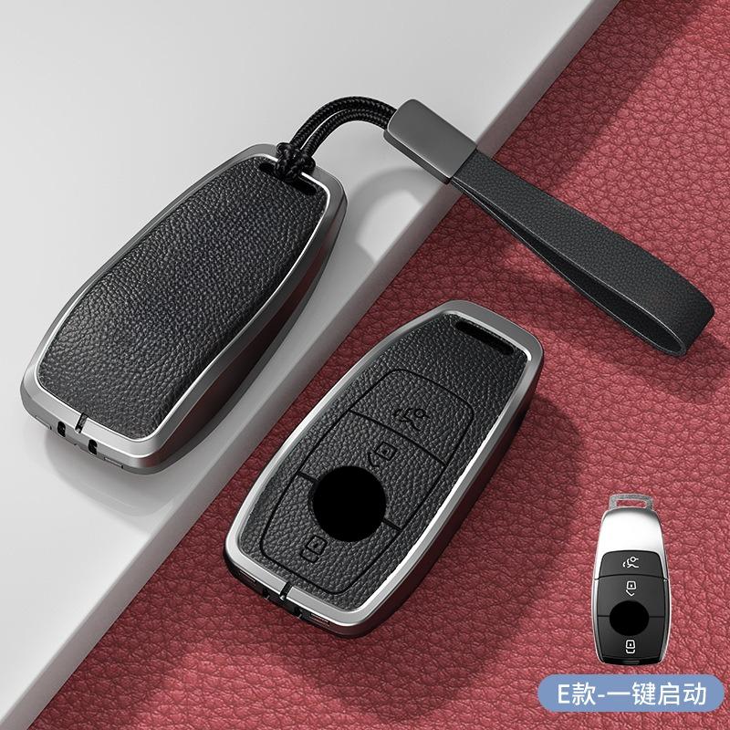 Retro Key Bag Suitable for Mercedes Benz Keycase E300lC Grade A Grade S Grade GLC GLE/GLA/GLS/CLS