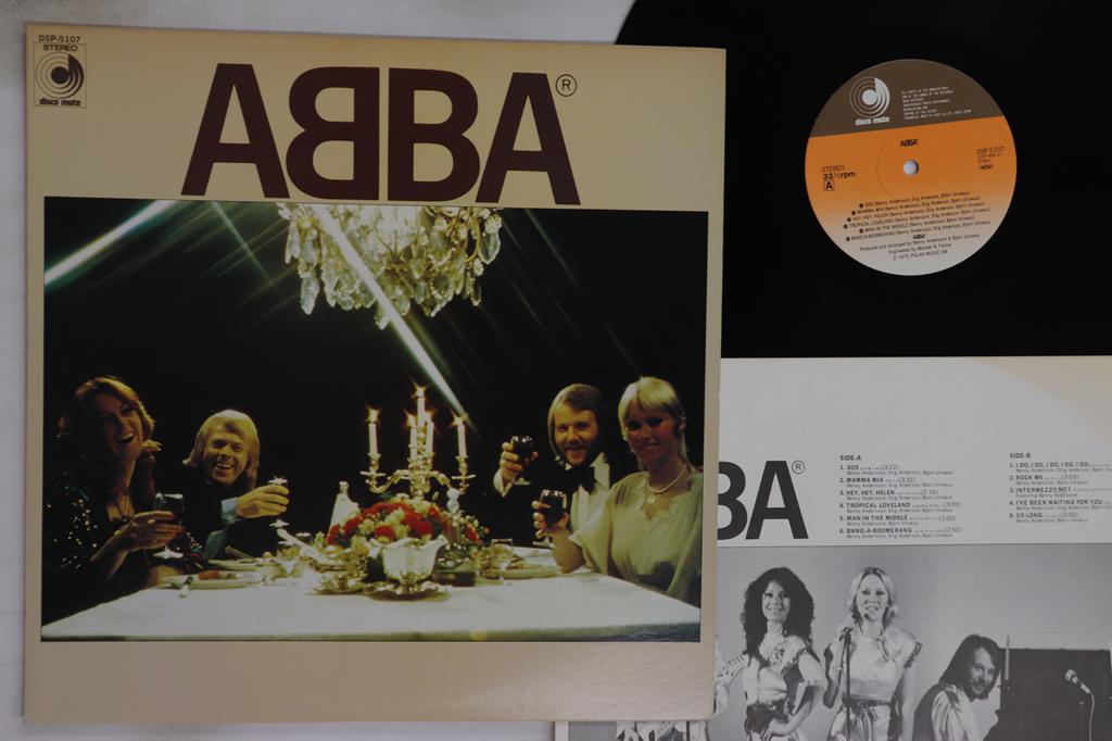 LP Record ABBA - ABBA DSP5107 DISCOMATE 1978 Japan Pop Used
