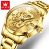 OLEVS Mens Watches Top Brand Luxury China Loong Dragon Dial Gold Quartz Watch for Men Waterproof Luminous Date Fashion Wacth Men