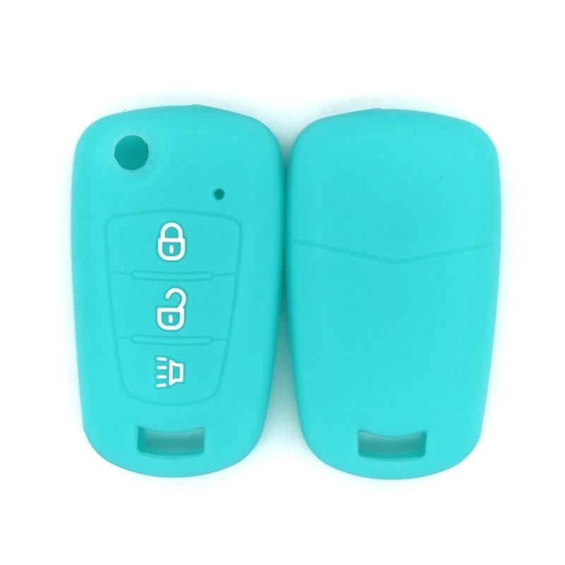 Suitable for Haval H1H3H5 Great Wall C50C30M4H6 Fengjun 56 Key Protective Case Silicone Multi-color