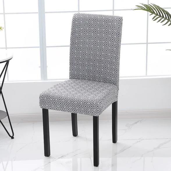 Dark Gray Pattern Chair Cover