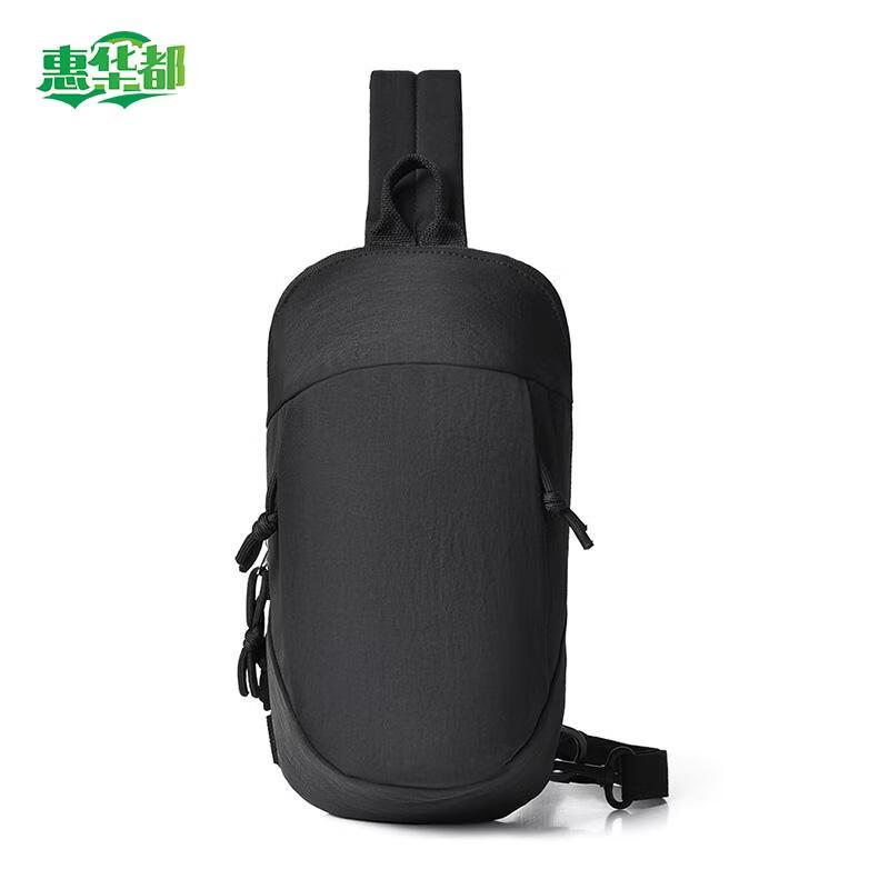 HUIHUADU Unisex Lightweight Outdoor Crossbody Chest Bag