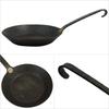 German Turk Classic Frying Pan (20cm) [Parallel Import]