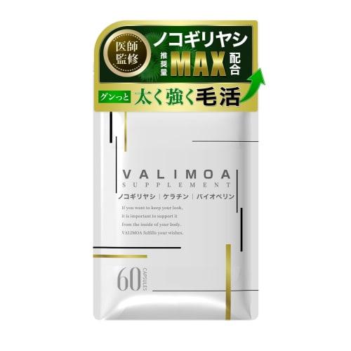 

Добавка для волос [Одобрено врачом] Содержит 9600 мг Со Пальметто и 7020 мг Кератина, Рекомендуемые количества для роста волос. Включает 15 Осторожно