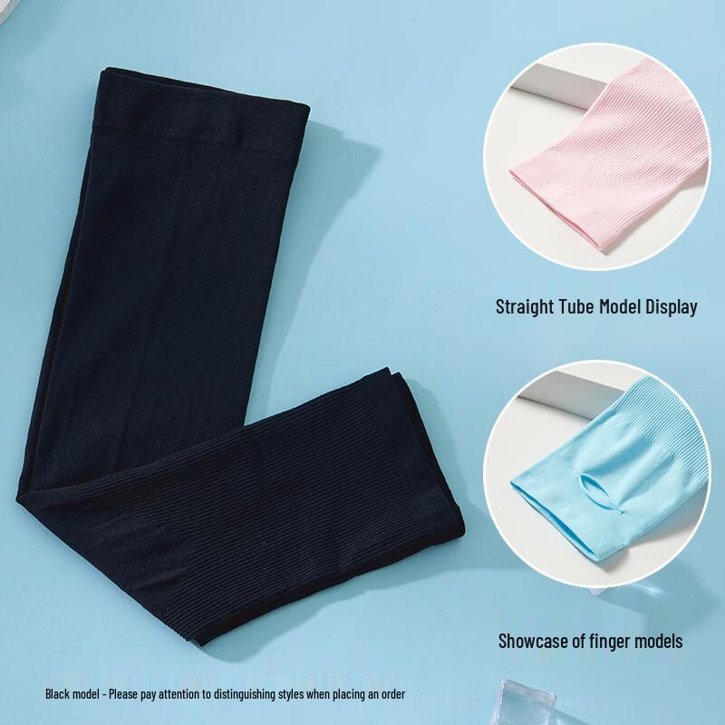 Unisex Cooling UV Protection Arm Sleeves (4 Pairs)