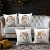 Adorable Kitten Eggshell Easter Cushion Covers - 4pcs Set, Gorgeous Style, Easy-Care, Machine Washable, Zipper Closure, 18x18 Inches