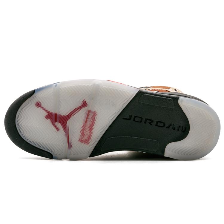 Jordan 5 Retro Supreme Desert Camo 824371-201