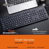 Aigo W923 Chocolate Wired USB Keyboard