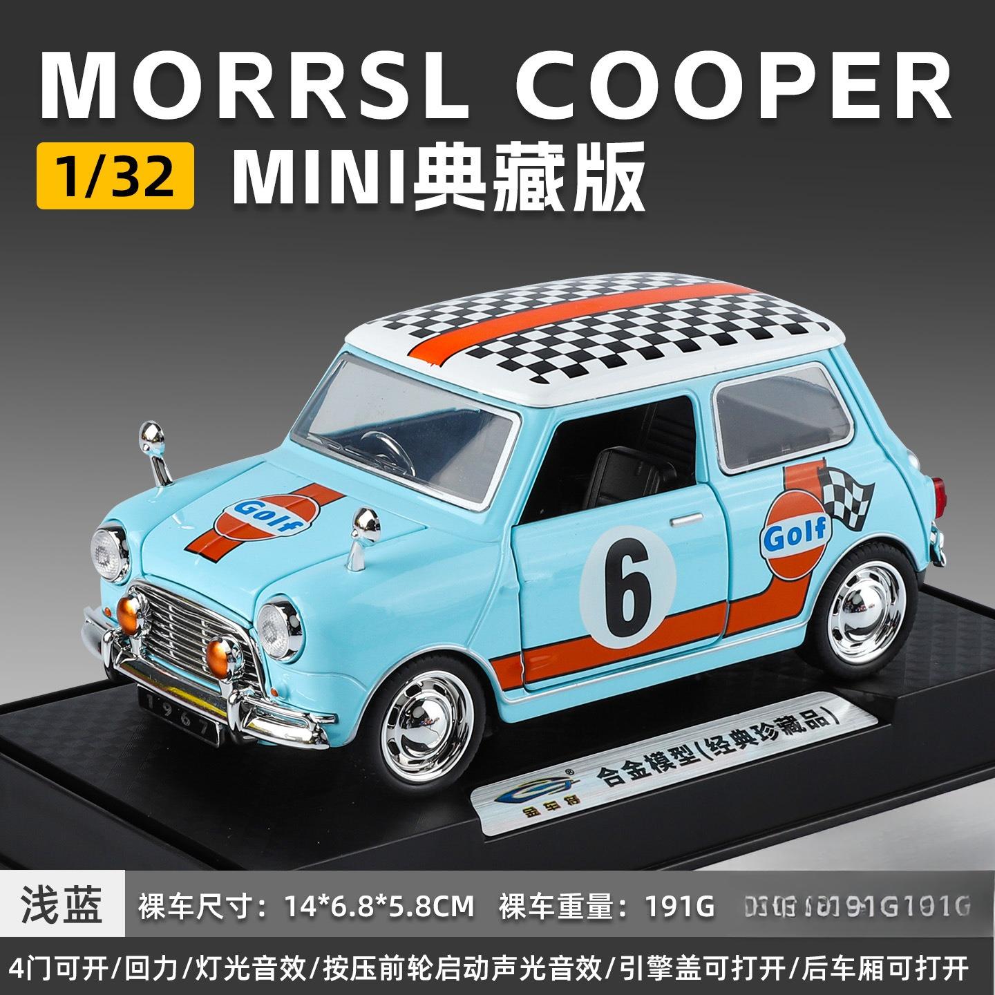 

1:32 Mini Cooper S Classic Alloy Model Toy Vehicles Model Simulation Sound Light Collection Kids Gifts