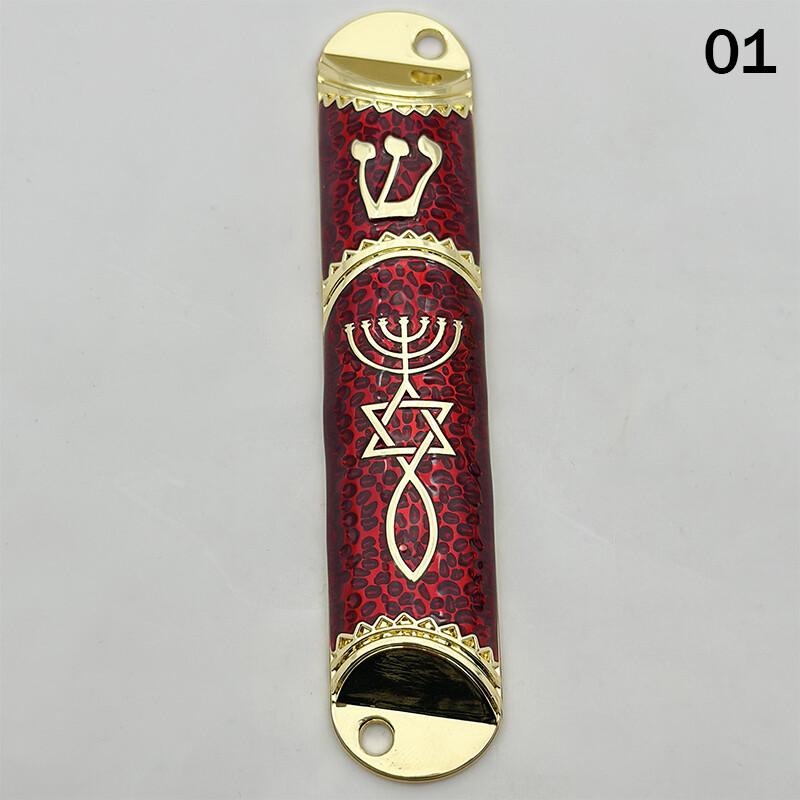 Je Scroll On Door Metal Blessing Mezuzah Front Door Decor Home Blessing Door Pillars Ornaments Embellished Craft New