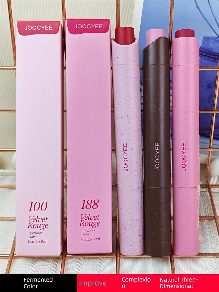 Joocyee Fermented Color Powder Mist Lipstick Pen Matte Lip Glaze Retro Whitening Natural Three-Dimensional Color Enhancement for a Radiant Look