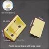 Diswei L-Shaped Plastic 90° Corner Bracket for Shelves and Cabinets