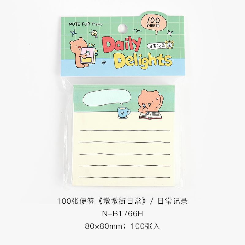 100pcs/1 lot Daily cute memo and message material paper for bullet journals
