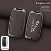 Jaguar XJ/XEL/XFL/FTYPE/EPACE Men's Leather Key Case with Metal Buckle