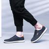 Bequemer Herren-Laufschuh, vielseitig kombinierbare Herren-Schnürsneaker, Marken-Stilvolle Fahrschuhe, Neuankömmling Herren-Vulkanisierschuhe