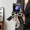 Pearl Hand Chain Mobile Phone Case for Samsung Zflip5 Bow W24flip Leather Hard Shell Rhinestone Letters