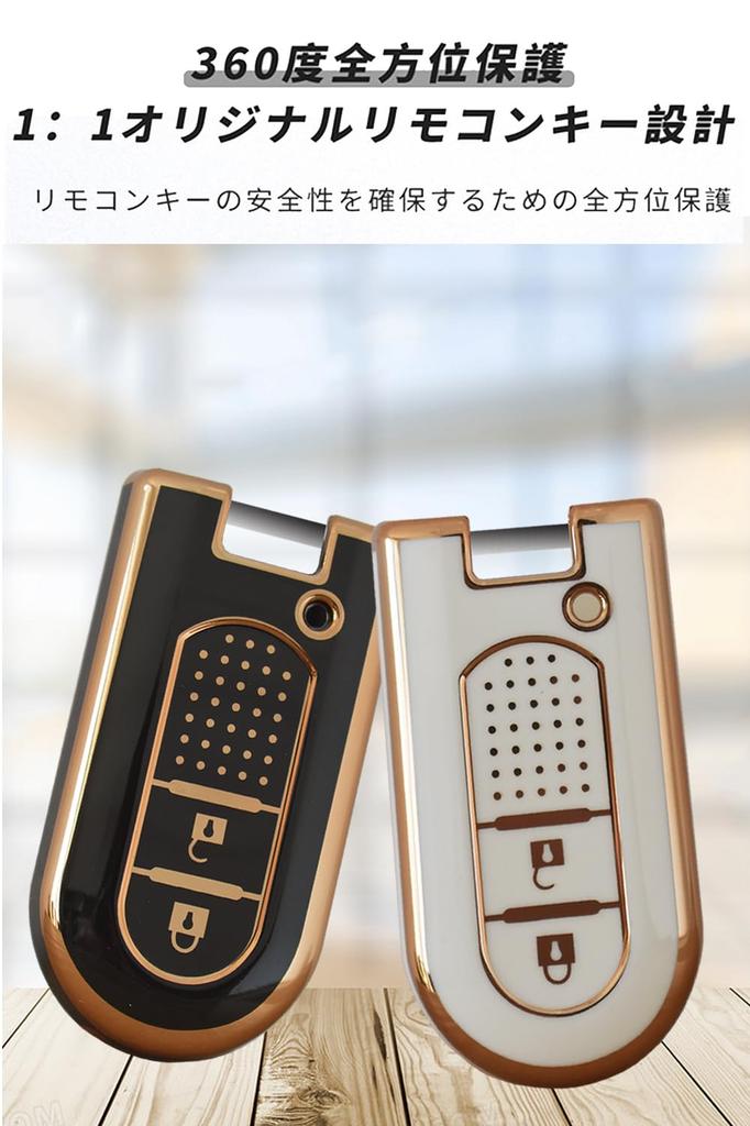 Daihatsu Dedicated Smart Key Cover, Key Case, Keychain, Stylish, Silicone, Stylish, Toyota, Millee, Cast,