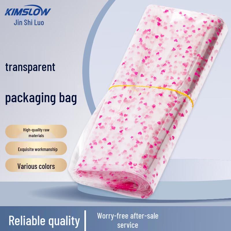 Bulk Printed PP Shopping & Gift Bags
