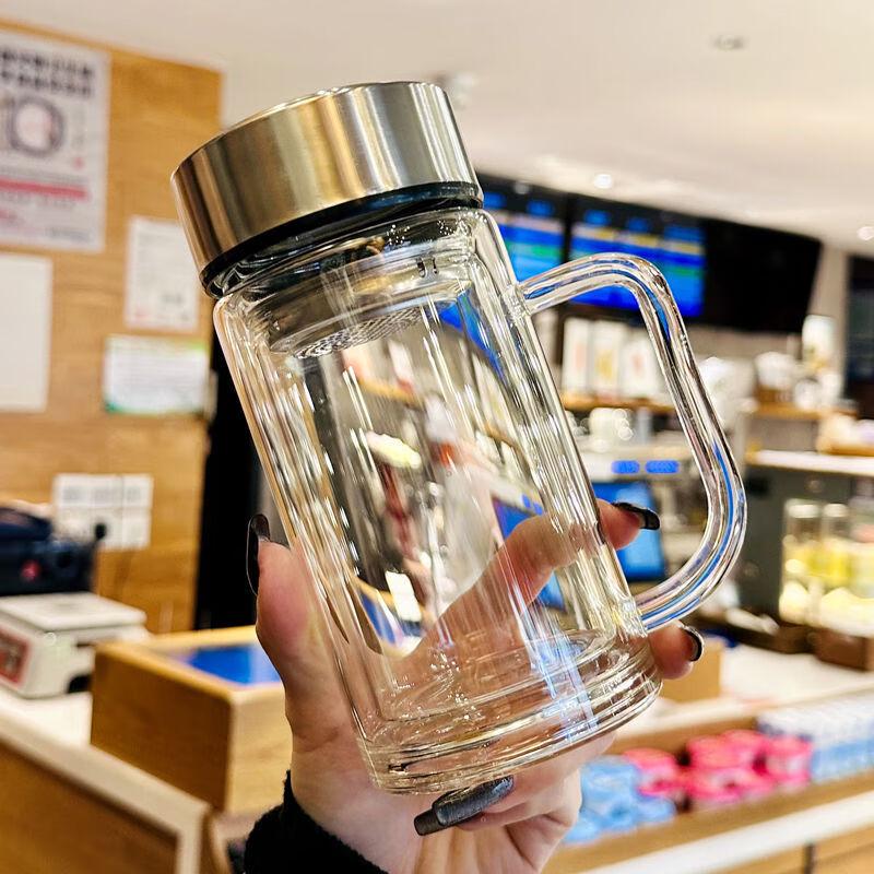 Shangqi Double Wall Glass Tea Cup with Handle and Lid