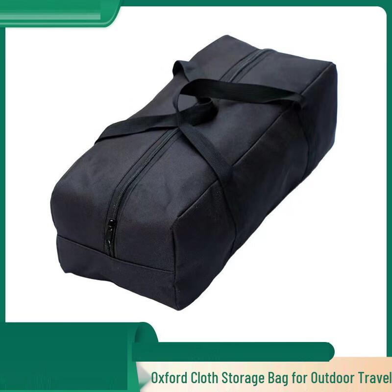

Outdoor Oxford Storage Bag