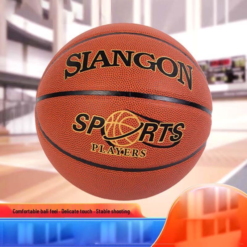 Emai Youth Training Basketball