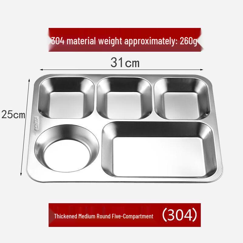 

Anmu 304 Stainless Steel Divided Meal Trays (10-Pack)