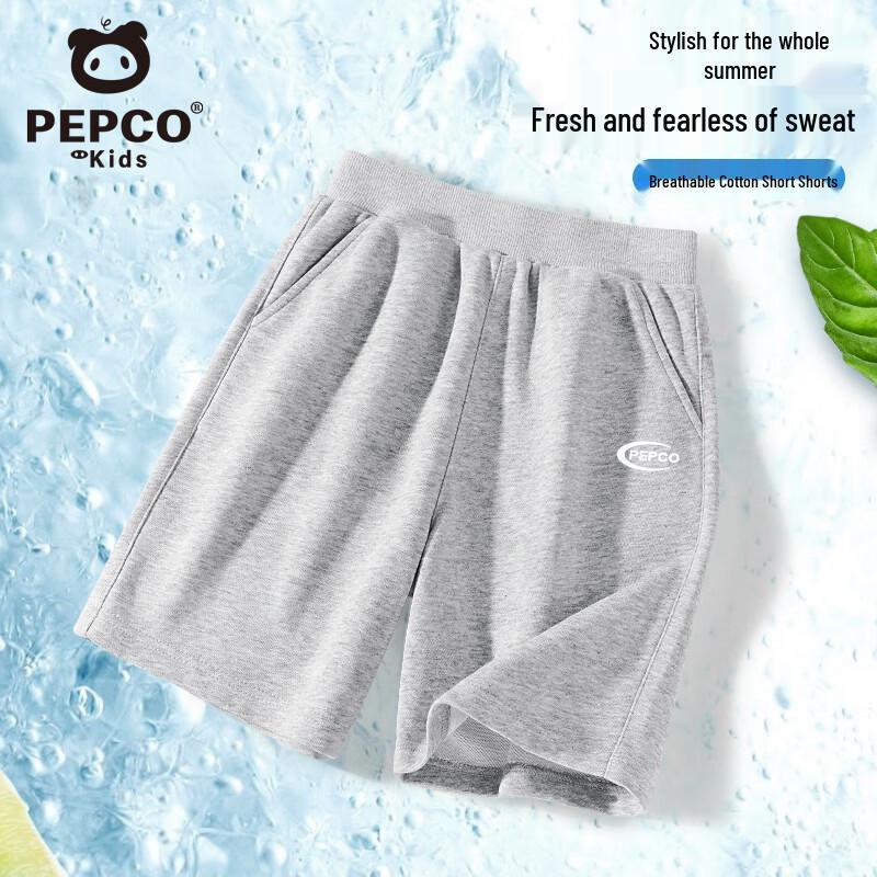 

PiggyBana Kids 100% Cotton Casual Shorts 150