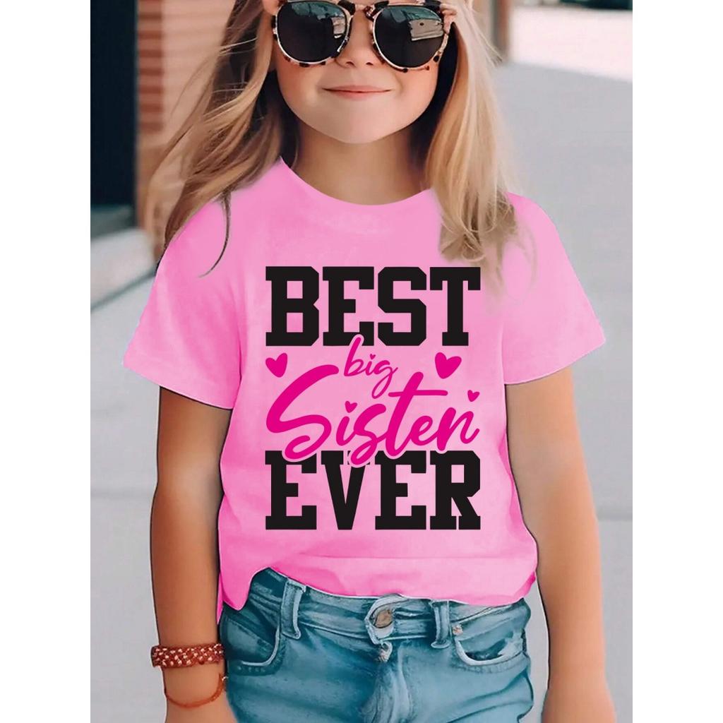 New Children Cute Cartoon Graphic Print Summer T-Shirt Boy and Girl Fashion Tops Teen Boy Casual Loose Short Sleeve Tee Clothing