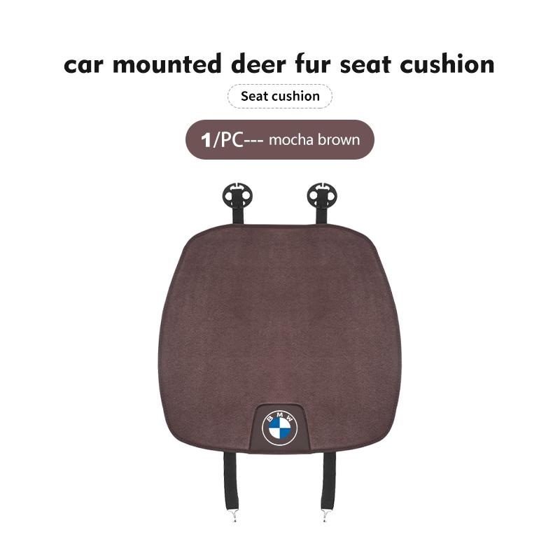 Car Logo Seat Cushion Breathable Booster Pad Auto Accessories For BMW E90 E60 E46 E39 F30 F10 E87 X3 X4 X5 X1 G30 G20