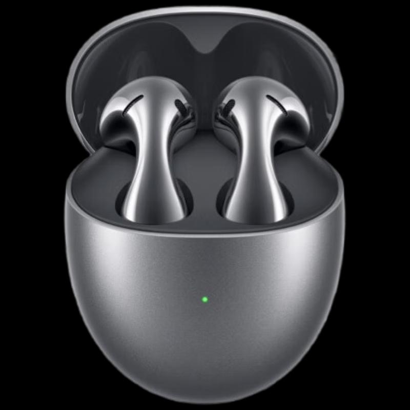 

Huawei FreeBuds 5 Premium Noise-Cancelling Bluetooth Earbuds