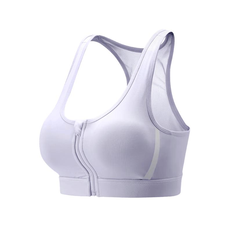 CAMEL Women's Running & Yoga Sports Bra Vest