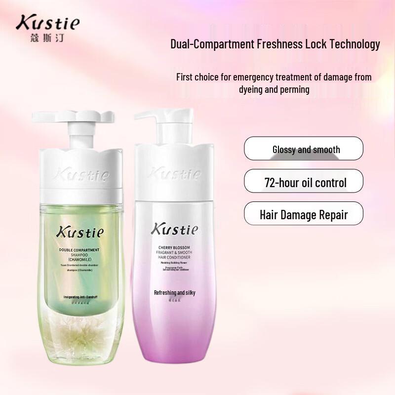 Kocostin Dual-Chamber Chamomile Shampoo & Cherry Blossom Conditioner Set