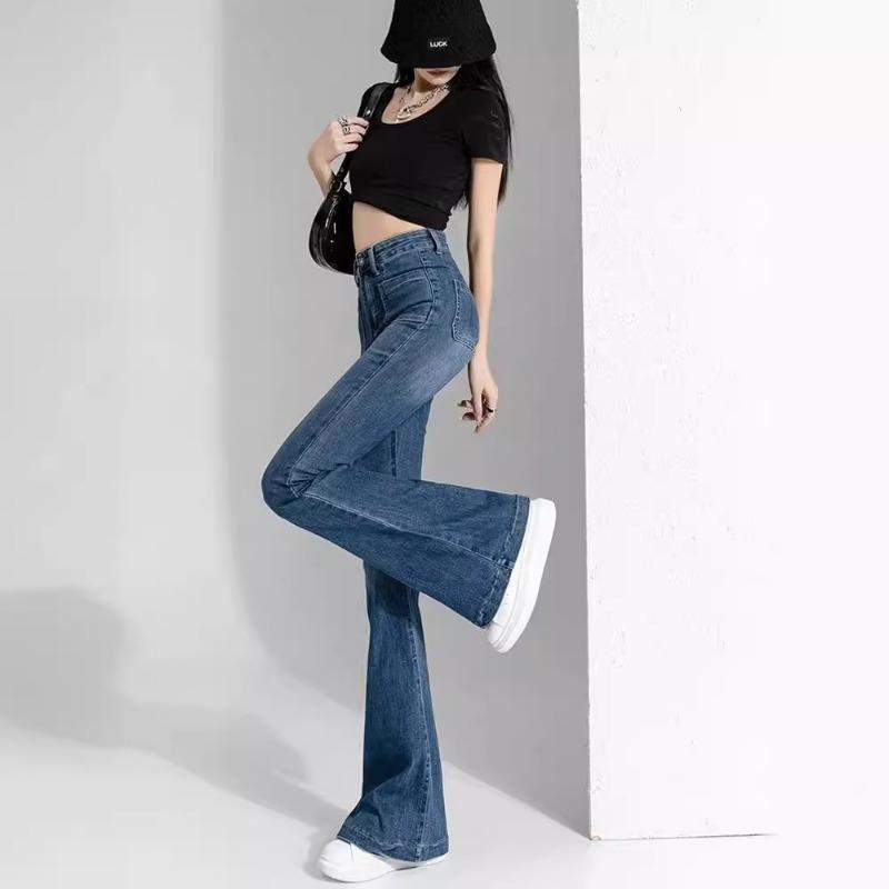 Vintage High-waisted Skinny Jeans Long Pants Slightly Flared Straight Pants