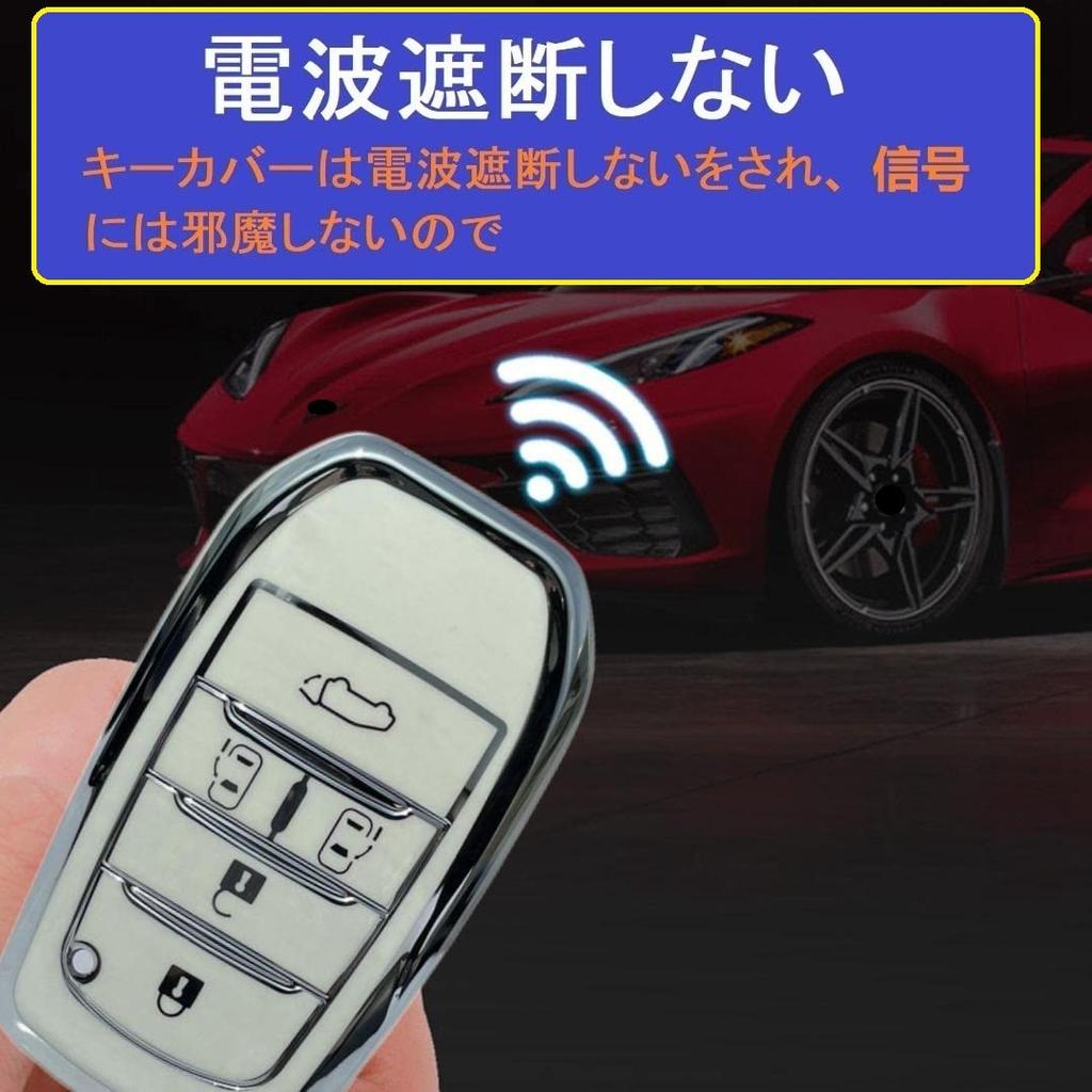 Noah 90 Series Key Case New Voxy 90 Series Key Cover Compatible with Toyota Sienta 15 Series Voxy Noah Silver [ZANEKO] (5 Buttons, Black)