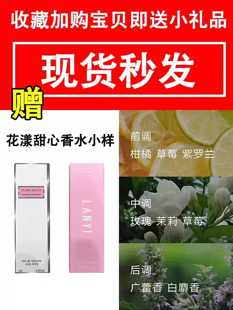 [Official Authentic Products] Lipstick No Stain on Cup Does Not Fade Color-Changing Lipstick Lip Balm Moisturizing and Nourishing Anti-Chapping