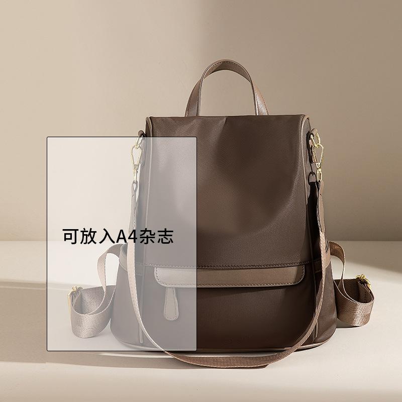 2026 New Oxford Fabric Backpack for Women Fashion Trendy Large Capacity Travel Daypack Lightweight Waterproof Ladies Bookbag