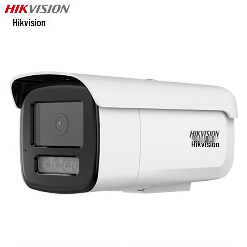 

Hikvision DS-2CD3T86FWDV3-I3S 8MP Starlight Outdoor IP Camera
