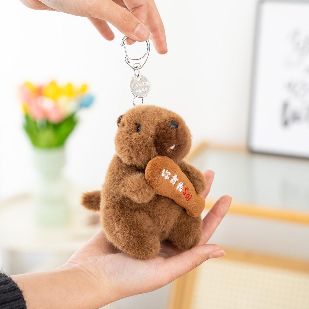 Marmota Key Plush Chain Pendant With Sound For Backpack Decoration And Idea Gift