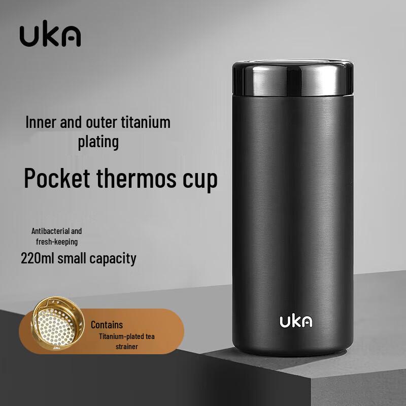 UKA Portable 316L Stainless Steel Insulated Mug